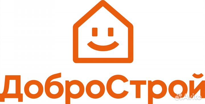 Продавец консультант