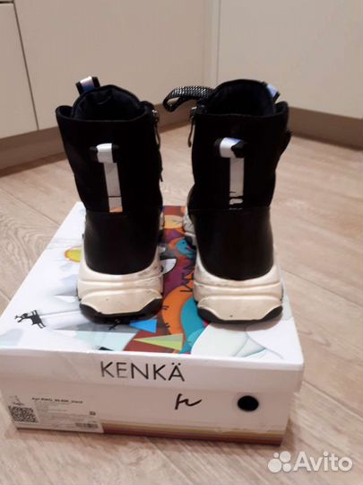 Ботинки демисезонные