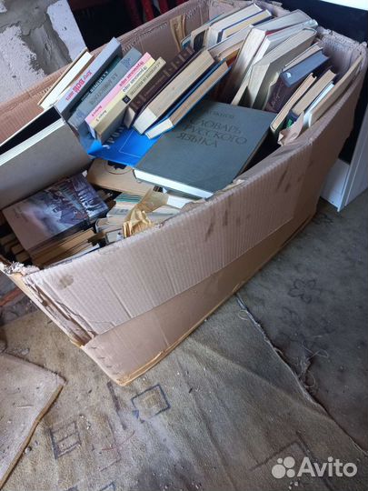 Много книг СССР