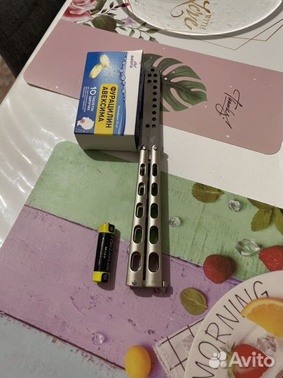 Нож бабочка