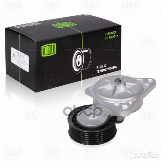 Ролик привод. ремня для а/м Ford Focus I (98)