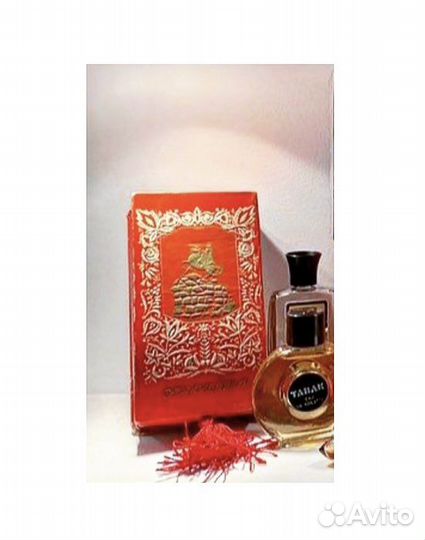 Парфюмерия СССР