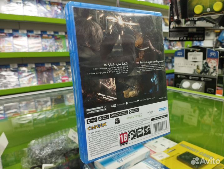 Resident Evil 4: Remake (Б.У Игры PlayStation 5)