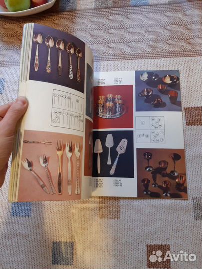 Винтажный каталог