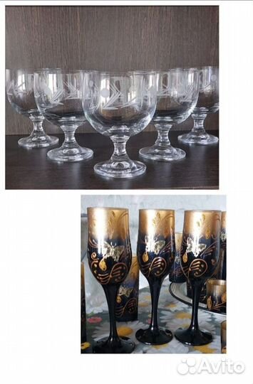 Фужеры, стаканы, рюмки