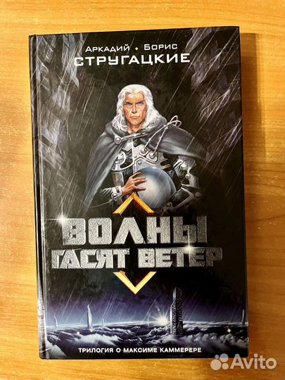 Лучшие книги-Стивен Кинг, С. Лукьяненко и др