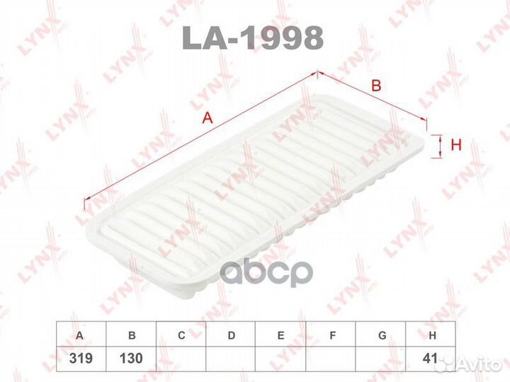 Фильтр воздушный LA1998 lynxauto