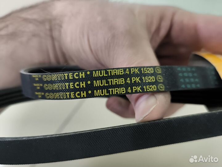 Ремень поликлиновой 4PK1520