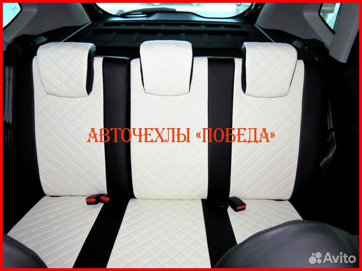 Чехлы Renault Kaptur из экокожи чёрно-белые Ромб