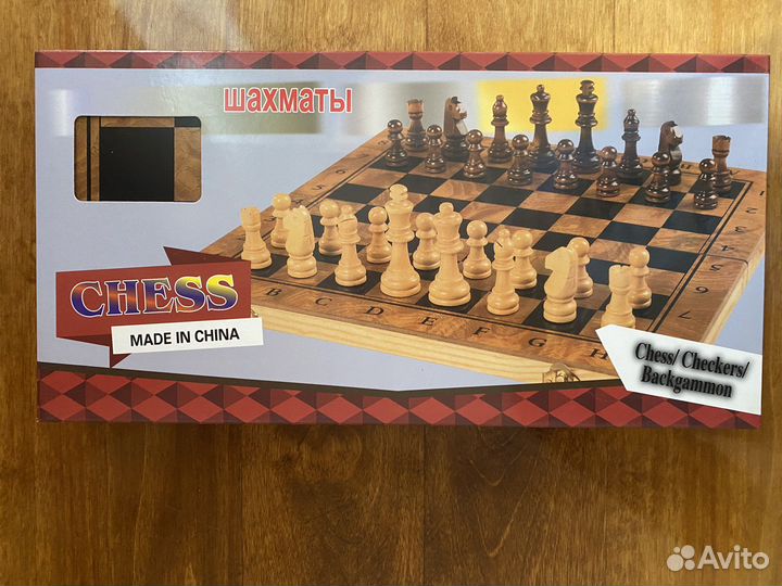 Шахматы нарды шашки 3 в 1