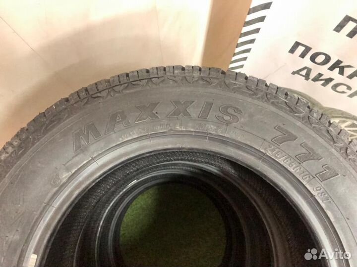 Maxxis Bravo AT-771 275/65 R17 115T