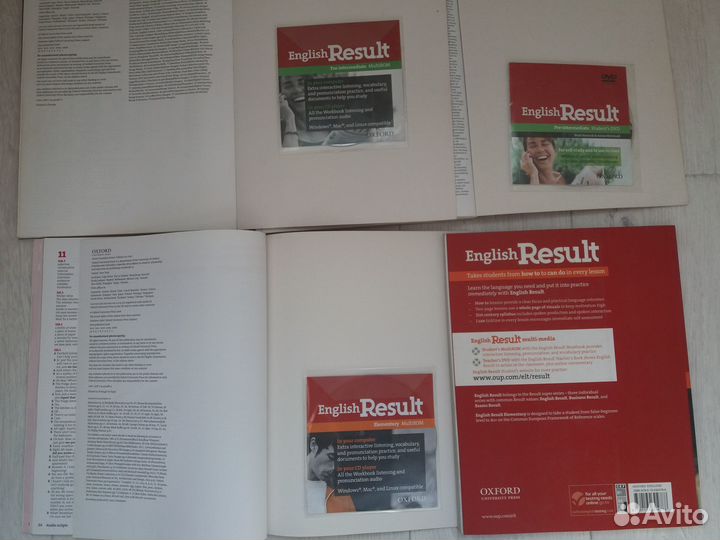 Учебники и пособия по английскому языку