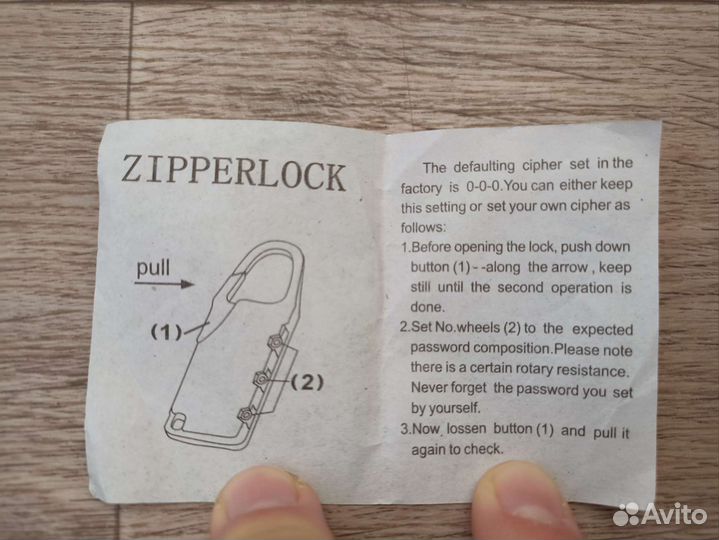 Новый кодовый замок навесной