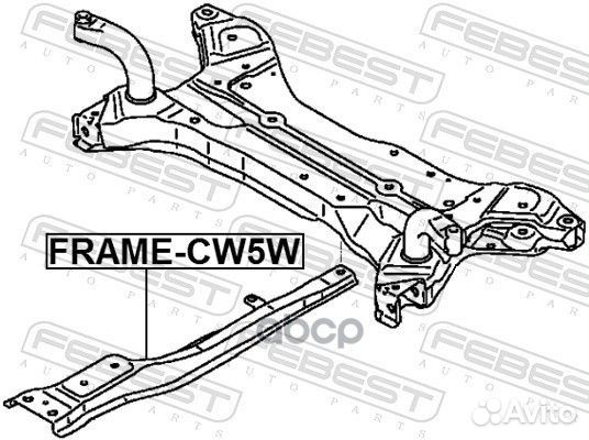 Подушка подрамника перед прав/лев framecw5W
