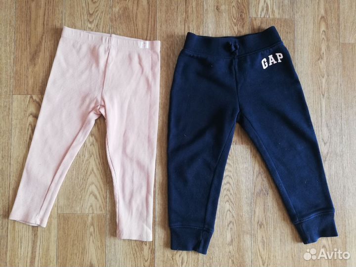 Одежда для девочки 92 98 пакетом