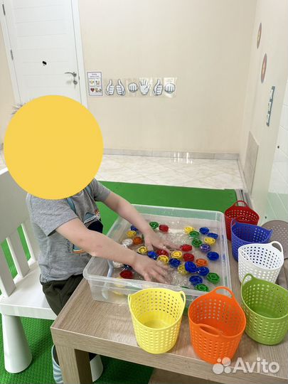 Нейропсихолог