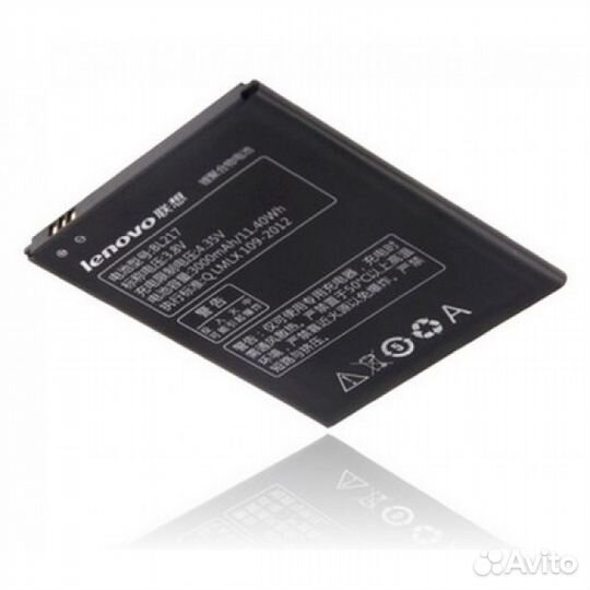 Батарея Аккумулятор для Lenovo BL217 (3000mAh)