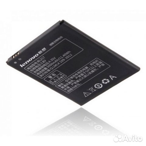 Батарея Аккумулятор для Lenovo BL217 (3000mAh)