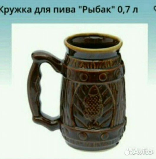 Кружки пивные 3 вида