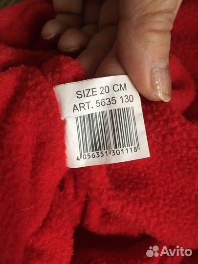 Комбинезон для мелких собачек