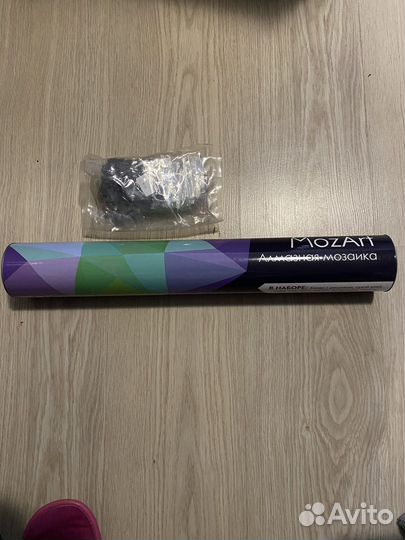 Алмазная мозаика