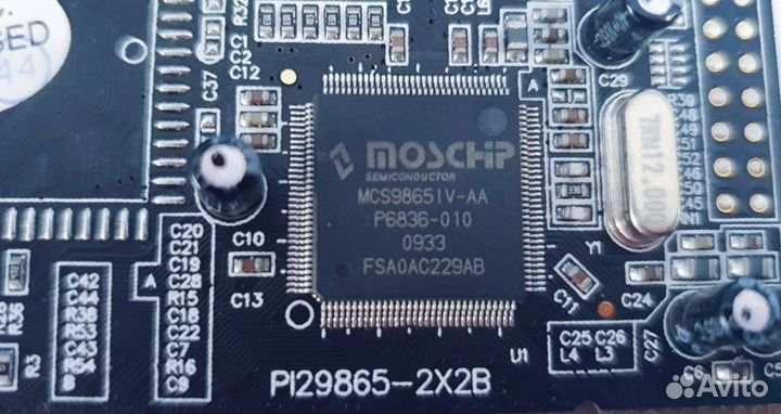 Контроллер COM-портов St-Lab I-472 PCI-E 6S Serial