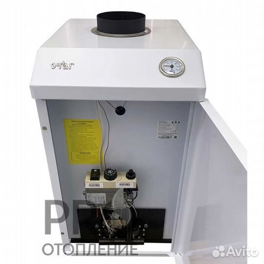 Котел очаг ксг - 7 Е standart (1К, откр. камера)