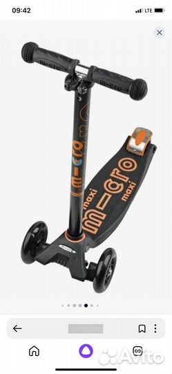 Самокат детский maxi Micro deluxe