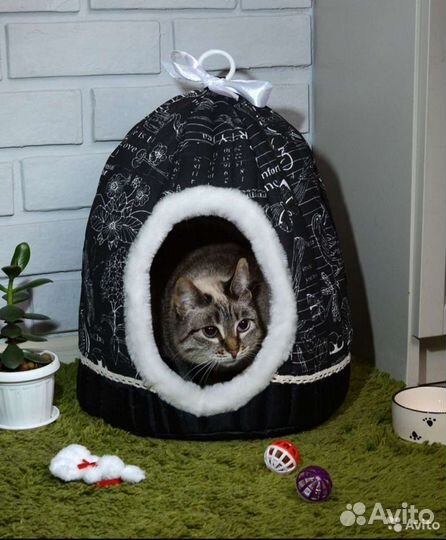Домик новый для кошки, собаки