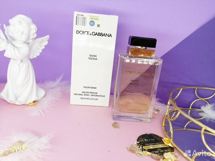 Dolce Gabbana Pour Femme