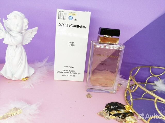 Dolce Gabbana Pour Femme
