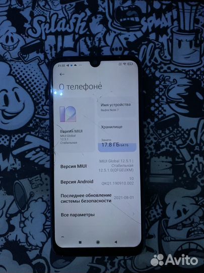 Телефон Xiaomi redmi note 7