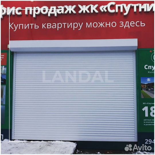 Ворота подъемные