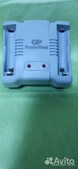 Зарядное устройство для батареек