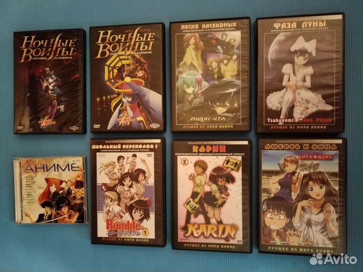 Диски аниме