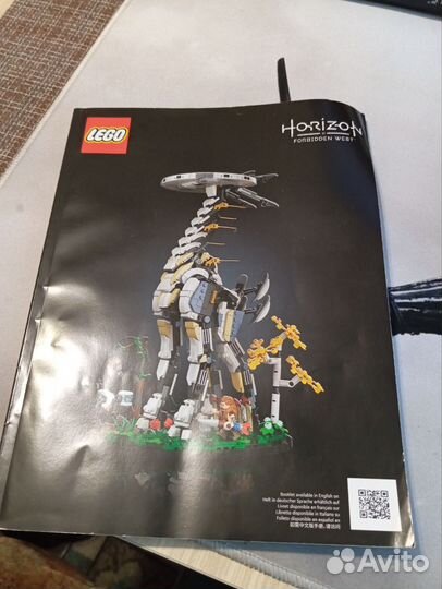 Lego Horizon Zero Dawn Tallneck 76989