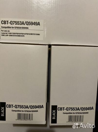 NV print Картридж для принтера HP Q7553A