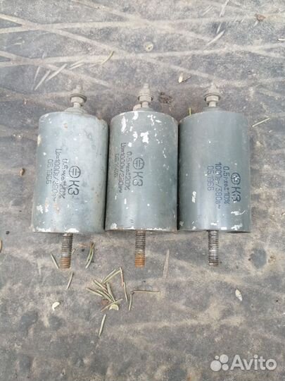 Конденсаторы СССР