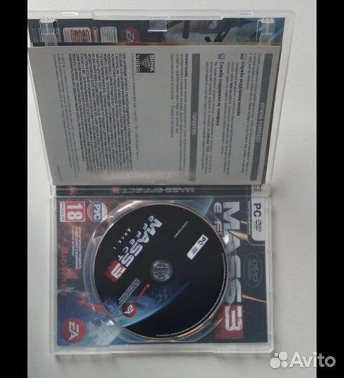 Компьютерная игра