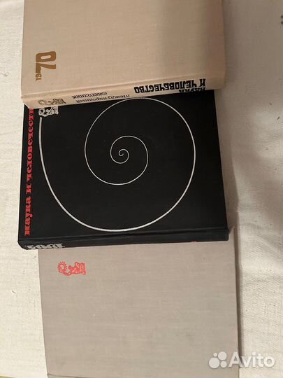 Междунар ежегод журн и книги с/х произ-ва