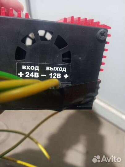 Стабилизатор напряжения