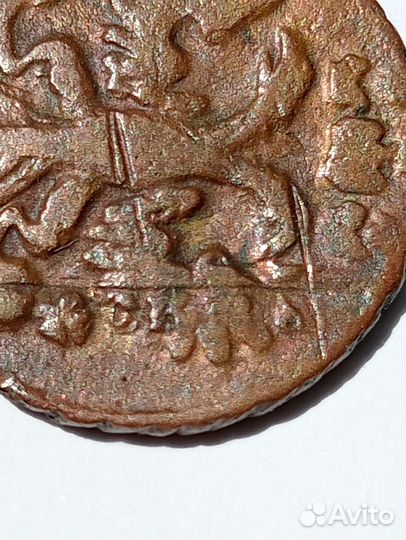 Полушка 1731 года перечекан