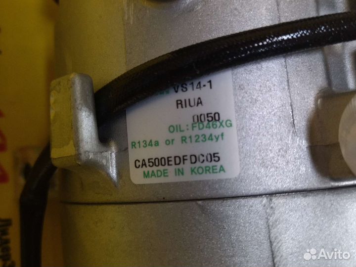 Компрессор кондиционера оригинал elantra 5 / I30