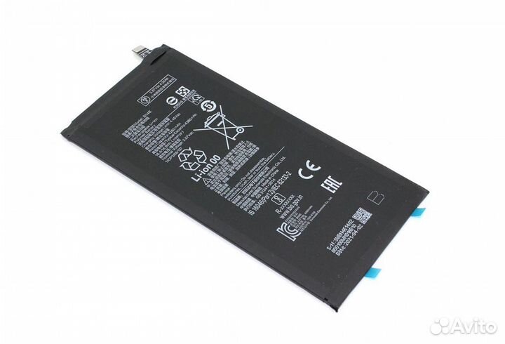 Аккумулятор BN4E к Xiaomi Pad 5, 3.87V 4360mAh