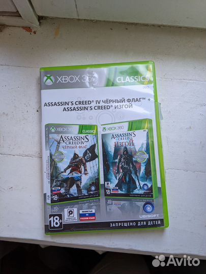 Диск Xbox Assassin's 4