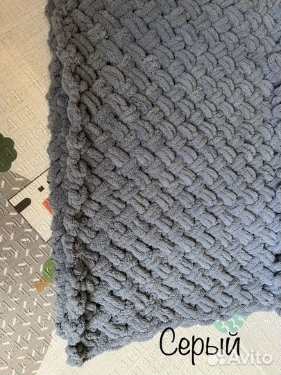 Плюшевые Пледы детские