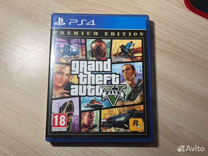 Gta 5 ps4
