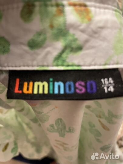 Рубашка для мальчика 164