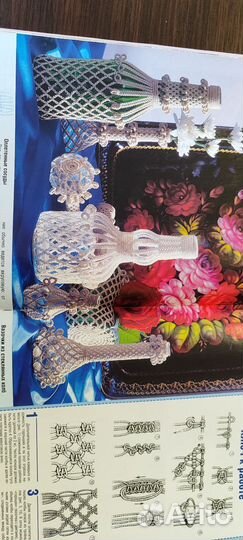 Журналы вышивка, рукоделие