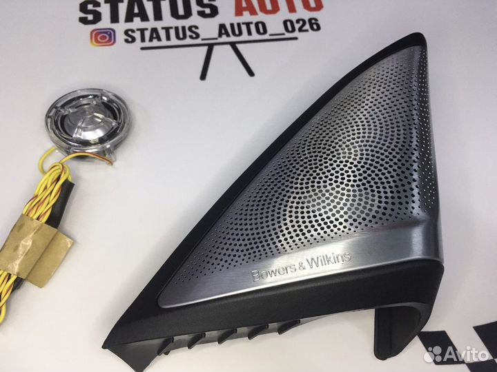 Пищалки с подсветкой Bowers&Wilkins BMW 5 G30/F90